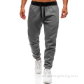 Mens Slim Fit Joggers